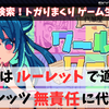 DEKIRU!で「ラブレターから謝罪文まで！？他人の手紙を気分次第で代筆！『代筆屋ワールドワード』」公開！