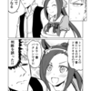 ウマ娘日和4