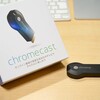 Chromecastを買った