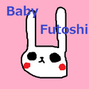 BabyFutoshiくんの妊活・育児ブログ