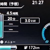 リーフ充電記録（2022/03/19）