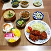 365日の献立　９月１６日