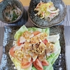 値段が高い？ヨシケイを使ってみた私の口コミ★食彩コースの油淋豚＆ビーフンスープ＆中華あえで試してみました。