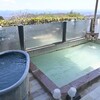岳温泉   光雲閣　抜群の眺めを楽しめる絶景露天に日帰り入浴