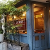 kikuya curry　日ノ出町