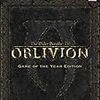 Xbox360 The Elder Scrolls IV:OBLIVION