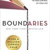 Boundaries=境界線