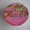 明太子マヨネーズUFO