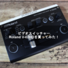 ビデオスイッチャー Roland V-02HDを買ってみた！【ローランド】【Video Switcher】【ビデオミキサー】【Video Mixer】