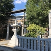 【神社仏閣】高柳神社・高柳天満宮（たかやなぎじんじゃ・たかやなぎてんまんぐう）in 大阪府寝屋川市