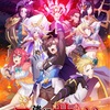 転生したら過去だった件!?『強くてニューサーガ』7月アニメ化！子安武人＆日笠陽子の魔族コンビも襲来！