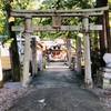 椙本神社の神さまと人のつながりのお話