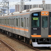 阪神電車　9000系