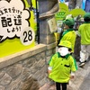 カンドゥー幕張レポ③｜3歳・5歳で体験したお仕事まとめ＆正直レビュー【最終回】 