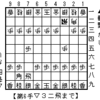 テレビドラマ『ハチワンダイバー』第７話感想