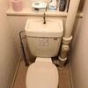 たったこれだけ！？トイレを断捨離してスッキリ収納するコツとは？