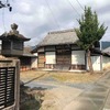 秋葉神社・東新町