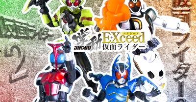 本日（2月20日）受注開始！ 掌動EXceed 仮面ライダー2