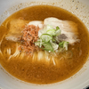麺屋 祥　濃厚えび塩そば