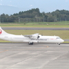 JAL3763便　鹿児島➡種子島　日本エアコミューター搭乗記