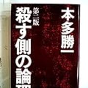 立ち回りにおける選択権の行使という視点から見るフォックスというキャラの真の強み Rudolphのスマブラ理論