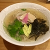 【今週のラーメン４１０１】 和食と日本酒 大塚・みや穂 （東京・大塚） 無化調貝節らぁ麺 ＋ 贅沢な貝ご飯　〜目でも感じる旨さ！まさに風流極まれりな贅沢お出汁らーめん