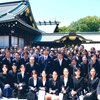 参政党、88名が靖国神社参拝
