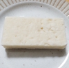 激甘！！コカーダとドゥルセ・デ・レチェを食べてみた【南米の伝統菓子】