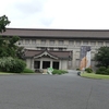 東京国立博物館と国宝三日月宗近