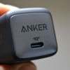 Anker製の充電器が好きで使用していますが、このメーカーで他の商品を紹介してください。