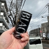 今日も午前中はデルパラ10　南大沢店へ