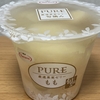 午前中のおやつ！たらみ『PURE 厳選果実ゼリー旬摘み もも』を食べてみた！