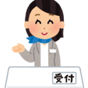 債務整理の概要と実績豊富なおすすめ弁護士・司法書士事務所の口コミ・評判 