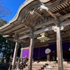 【天橋立観光の穴場スポット】成相寺　西国三十三所二十八番札所