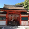 吉田神社    京都市左京区