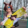 神戸のプリキュアに憧れた僕は静岡のウマ娘になりました。（20歳記念ブログ）