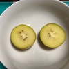 さぬきゴールドキウイ
