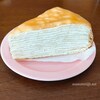 【山崎製パン　ミルクレープ】ほんのり塩味クレープと濃厚クリーム