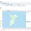 shapefileをMySQLに取り込む！shp2sqlの紹介