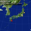 ★【M5.2】福島県東方沖 深さ52.8km