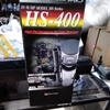 現金買取いたします。【ペットバルーン・大阪府・中古引き取り（回収）・中古買取・水槽】