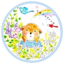 白い平屋の家を建てました