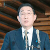 自民党が「政策活動費」温存に一生懸命！ 穴だらけの改正案