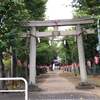 日野宮神社