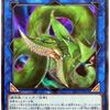 【遊戯王】LVP3に月光新規はありましたか？