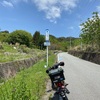 今　旬の山梨県のツーリングコース紹介