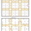 学研パズル　超難問ナンプレ＆頭脳全開数理パズル　11・12月号　Q70,75の解答です。