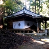 京都に来たよ　その２（鞍馬山）