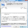 iTunes11.0.2アップデートが配信開始：「作曲者」表示機能追加、レスポンス改善など