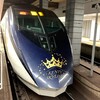 KENTY SKYLINERでの思い出を車内から持ち帰りました